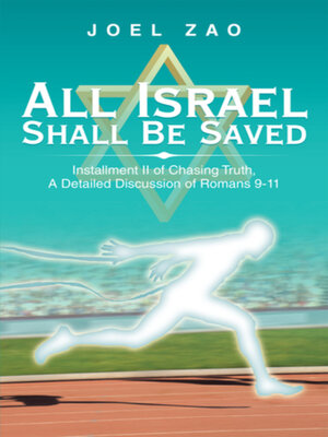 cover image of All Israel Shall Be Saved